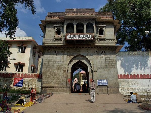काल भैरव टेम्पल