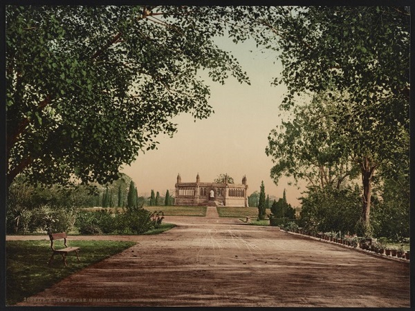 कानपुर गार्डन