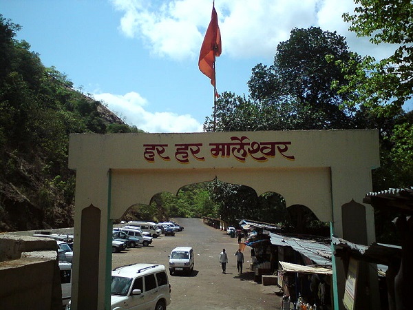 मार्लेश्वर मंदिर