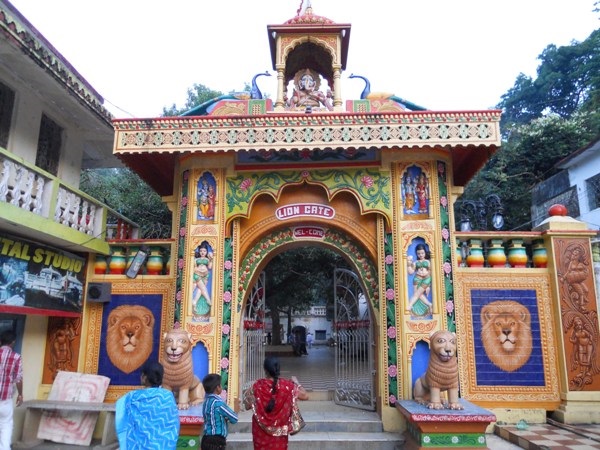 नरसिंहनाथ