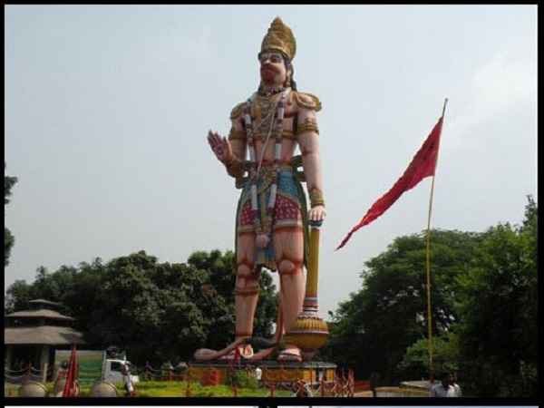 हनुमान वाटिका