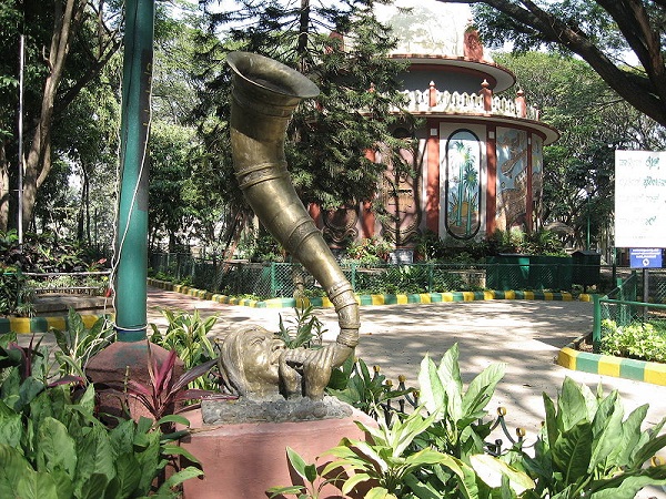 बगल रॉक गार्डन