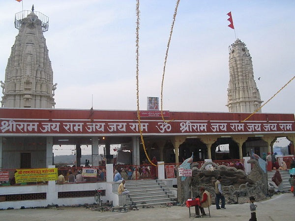 गोदावरी धाम मंदिर
