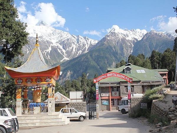 रिकोंग पिओ