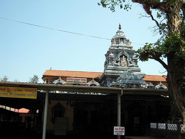 अनेगुड्डे विनायक मंदिर