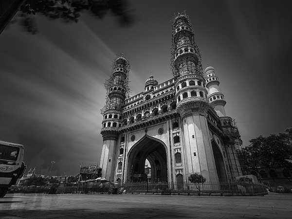 चार मीनार