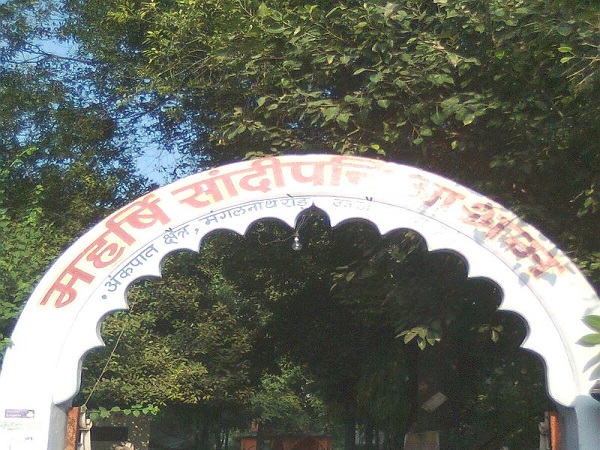 एक पौराणिक स्थल