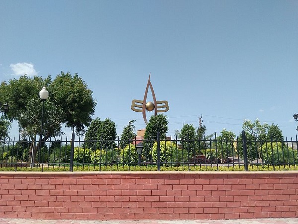 नाथद्वार