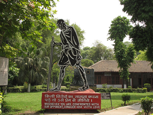 नेशनल गांधी म्यूज़ियम