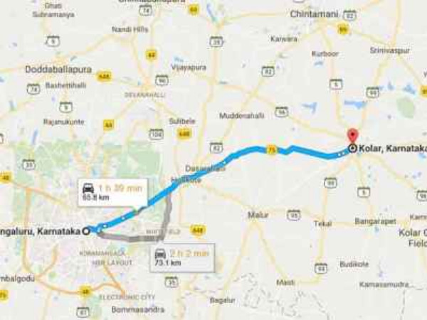 एक दिन में करें बैंगलोर से कोलार तक की यात्रा