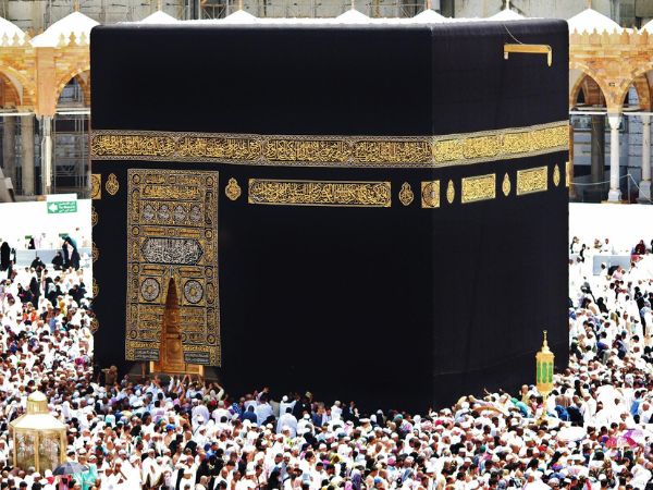 mecca medina mecca medina
