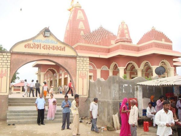 अभिमुगेश्वर मंदिर