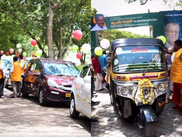 8 फीसदी सेवा शुल्क वसूल करेगी राज्य सरकार