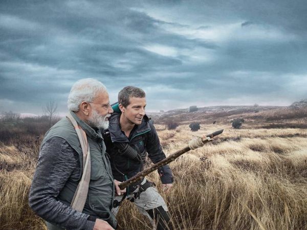 ठहरने की व्यवस्था पर भी काम शुरू