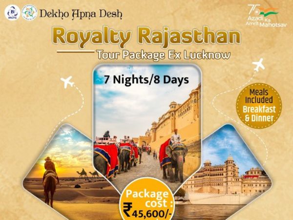 royalty rajasthan tour package royalty rajasthan tour package