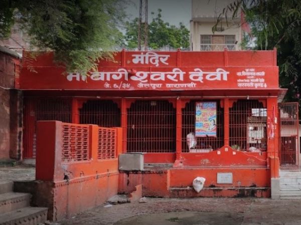 स्कंदमाता देवी मंदिर कहां है?