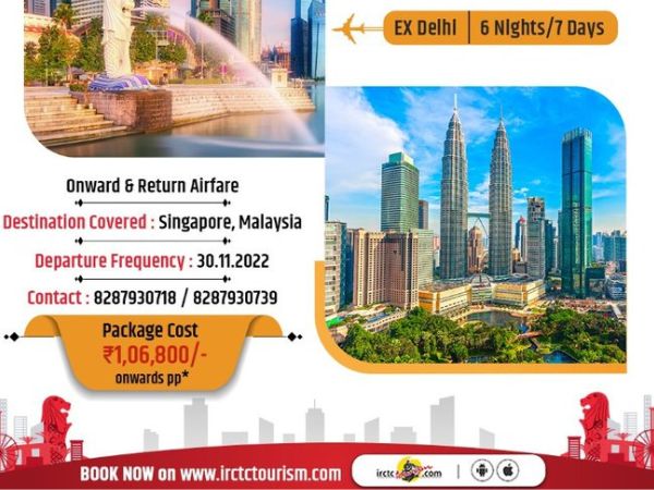 Enchanting Singapore and Malaysia, tour package Enchanting Singapore and Malaysia, tour package