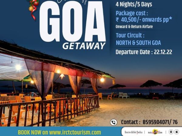 Christmas Special Goa Getaway Package Christmas Special Goa Getaway Package