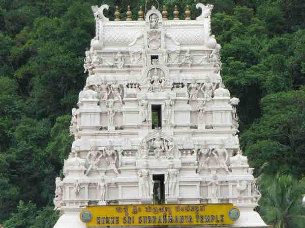 Kukke Subramanya Swami Temple Kukke Subramanya Swami Temple