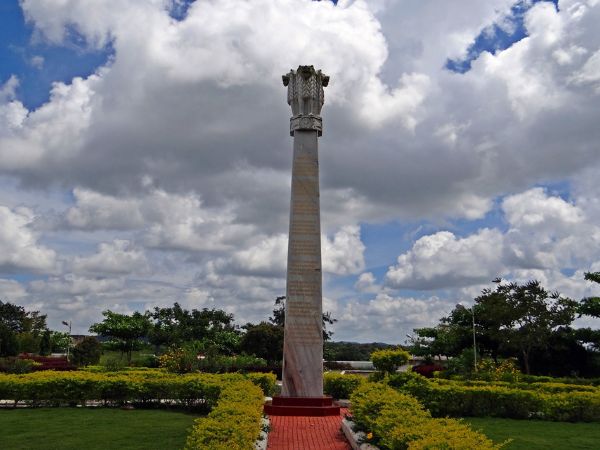 Ashoka Pillar Ashoka Pillar