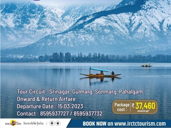 jannat e kashmir jannat e kashmir