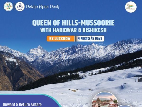 Queen of hills Queen of hills