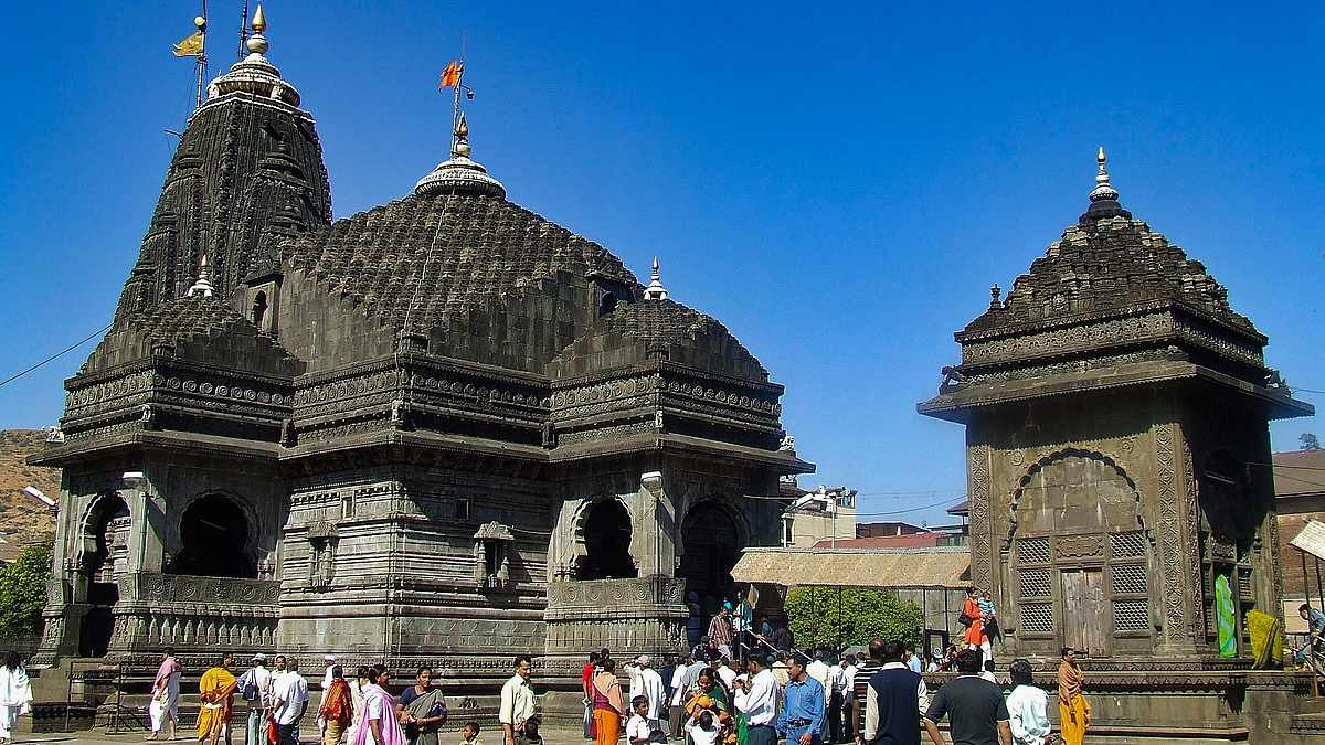 त्र्यंबकेश्वर